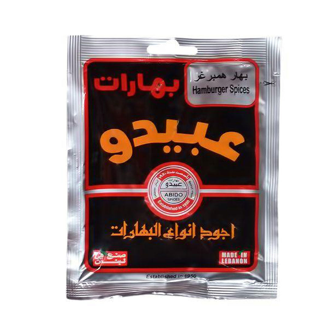 Abido Hamburger Baharatı 50 gr