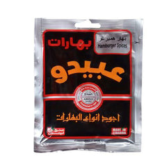 Abido Hamburger Spices 50g