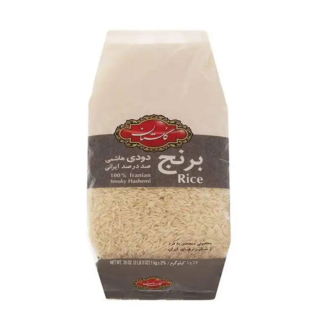 برنج دودی ایرانی هاشمی گلستان 1کیلو 