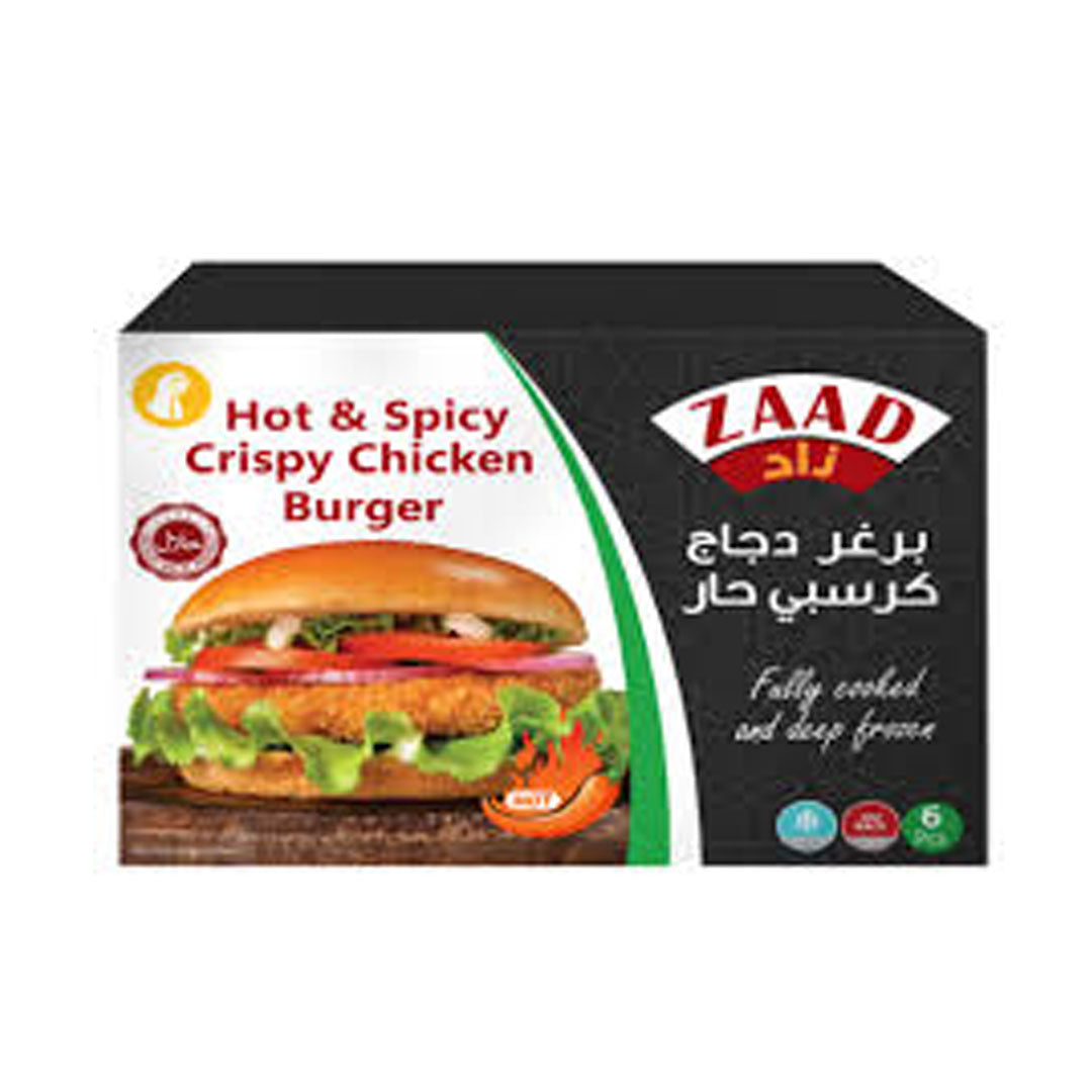 Zaad Frozen Hot & Spicy Chicken Burger