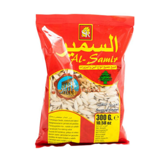 Al-Samir Pumpkin Seeds, Salted 300gr