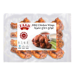 ZAAD BBQ Chicken Wings 650g