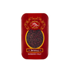 Saharkhiz glory barberry 200g