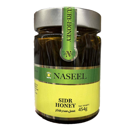Naseel Sidr Honey 454g