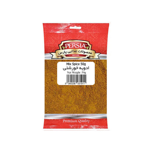 Persia mix spice 50g