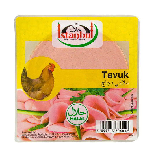 اسطنبول شرائح دجاج سلامي 200 جرام