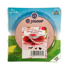 Aynoor Sliced Mortadella Beef 200 gr