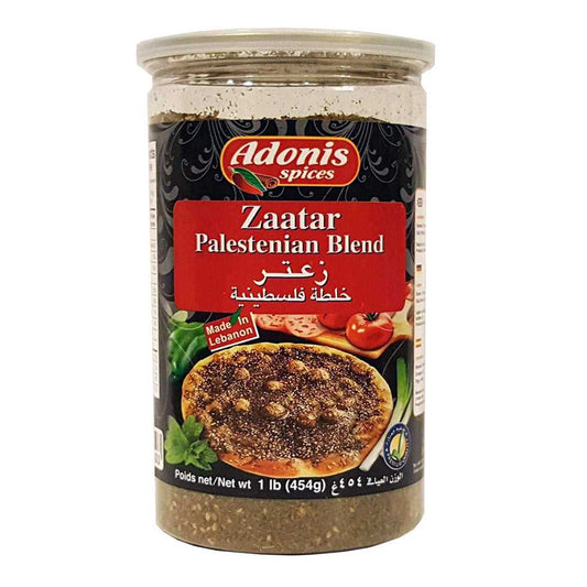 Adonis Spices Zaatar Mix Palestinian Style 454g