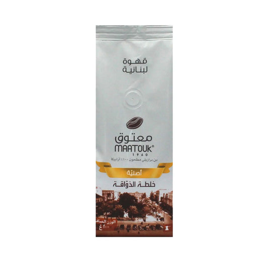 Maatouk lebanese coffee 200g