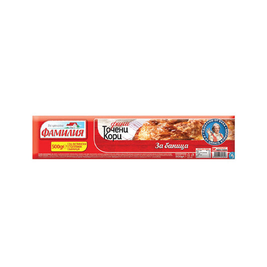 Familia Chilled Pastry Sheets 500gr