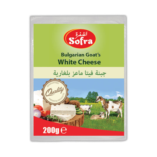 Sofra Bulgarian Goat's white cheese 200g