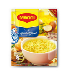 Maggi chicken noodle soup 60g