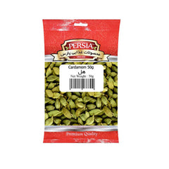 Persia Cardamom 50g