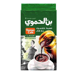 قهوه بن الحموی -کلاسیک با هل 200 گرم