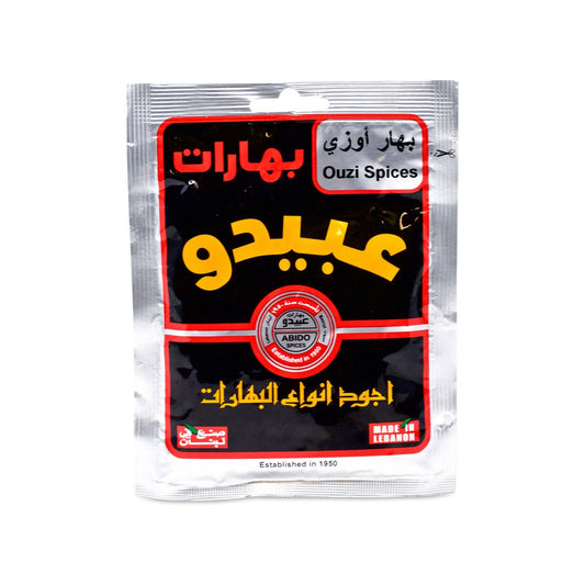 Abido ouzi spices 50g