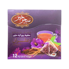 Saharkhiz saffron and ginseng mixed tea
