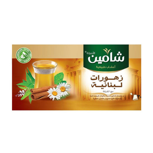 چای کیسه ای گیاهی شامین 20 عددی