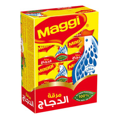 MAGGI Chicken Cubes 24 pack 20g