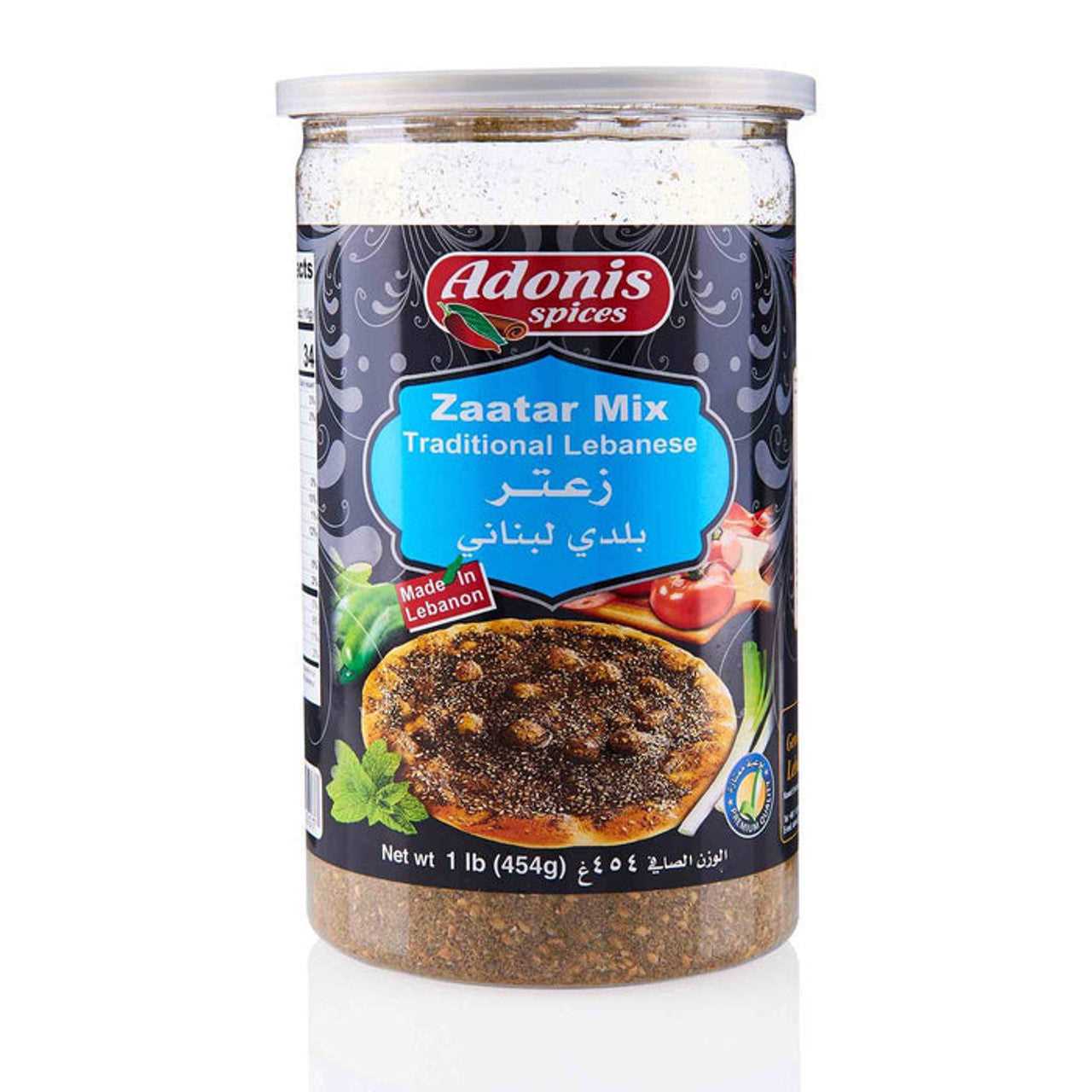 Adonis Spices Traditional Mixed Zaatar 454 gr