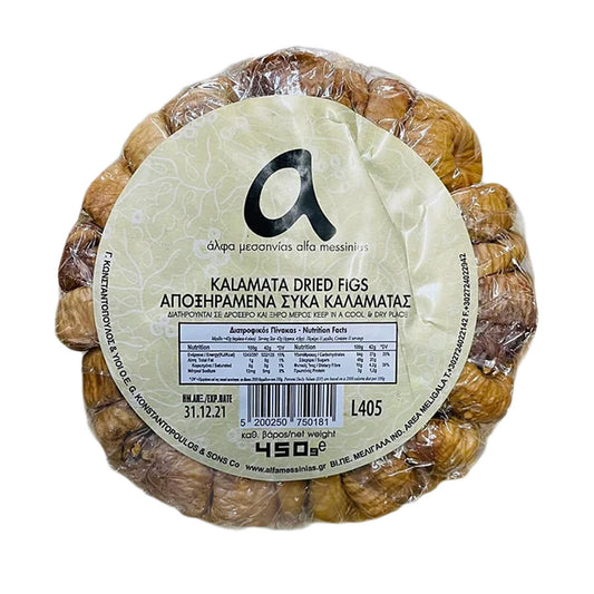 Alfa Kalamata Dried Figs 450gr