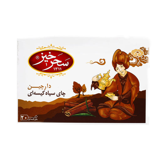 Sahar Khiz Black Tea & Cinnamon 20 Bags