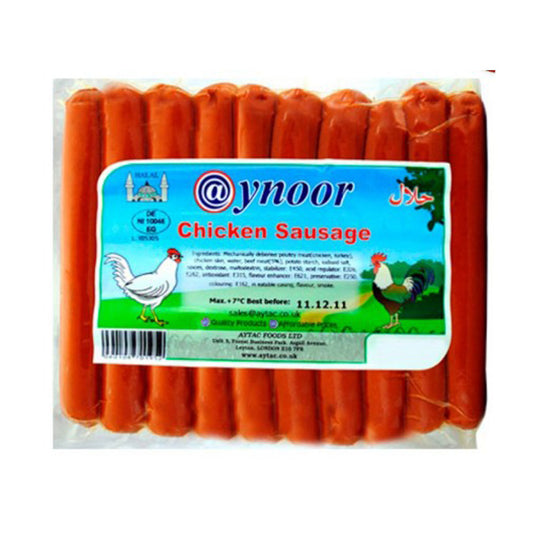 Aynoor Spicy Chicken Sausage 300g
