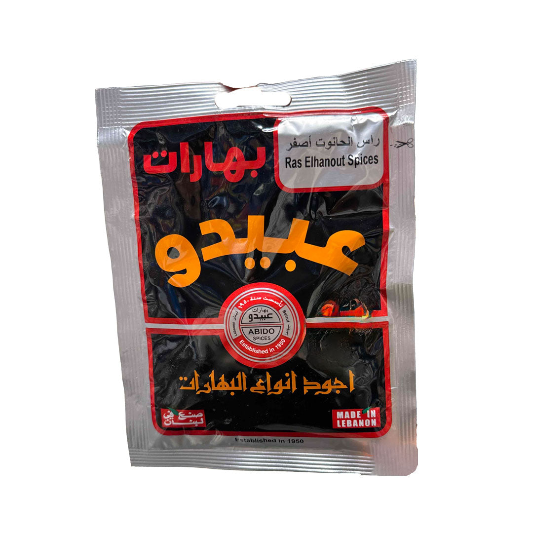 Abido Ras Elhanout Baharatları 100 gr