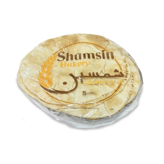 SHAMSIN SMALL WHITE FAMILY BREAD 5PCS