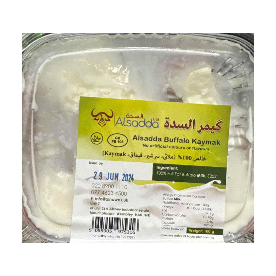 Alsadda Buffalo Cream 100gr