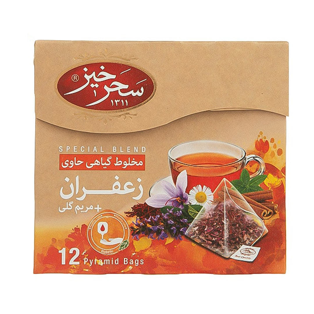 Sahar Khiz Saffron and Marigold Tea 12bags