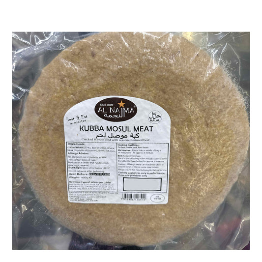 Al Najma Meat Kubba Mosul 400gr