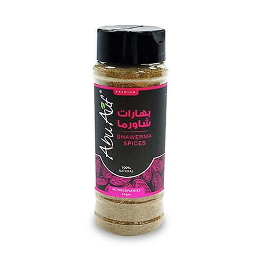 Abu Auf Shawarma Spices 65gr