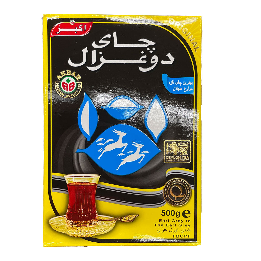 DO GHAZAL Earl Grey Tea 500g