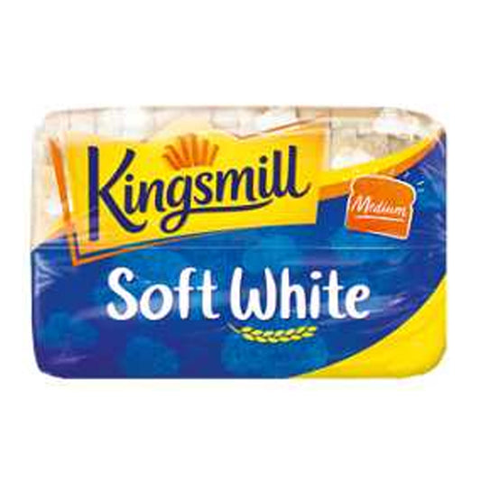 كينجسميل - خبز أبيض ناعم متوسط 800 جرام