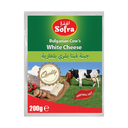 Sofra Bulgarian Cow's White Cheese 200gr