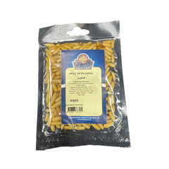 Arabesque pine nuts long 100g