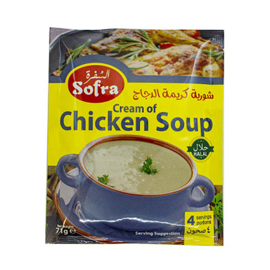 Sofra Cream of Chicken Soup 71gr