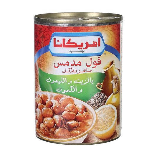 لوبیا آمریکانا فاوا با روغن، لیمو و زیره 400 گرم