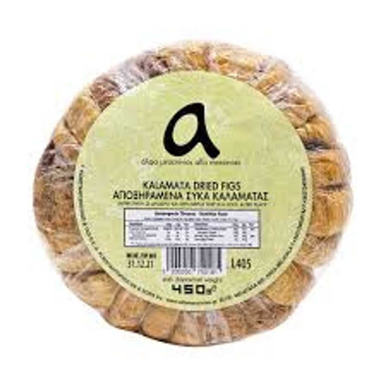 ALFA Kalamata Dried Figs 450 gr