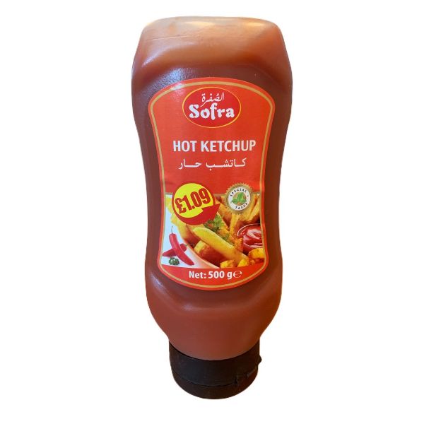 Sofra Hot Sauce 300 gr