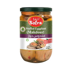 Sofra Stuffed Eggplant(Makdous) 600g