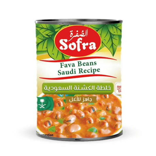 Sofra Fava Beans Saudi Recipe 400g