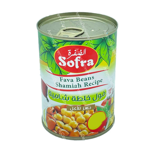 Sofra fava beans shamiah recipe