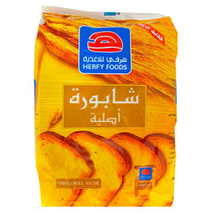 HERFY Orijinal Rusk