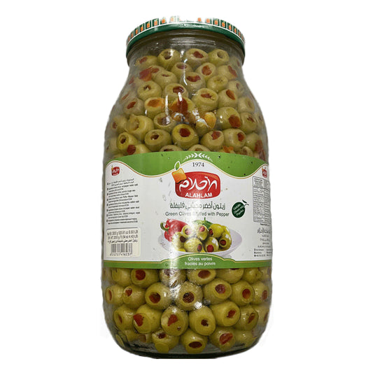 Al Ahlam Green Olives Stuffed with Pepper