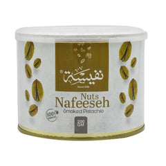 Nafeeseh füme fıstık 200gr