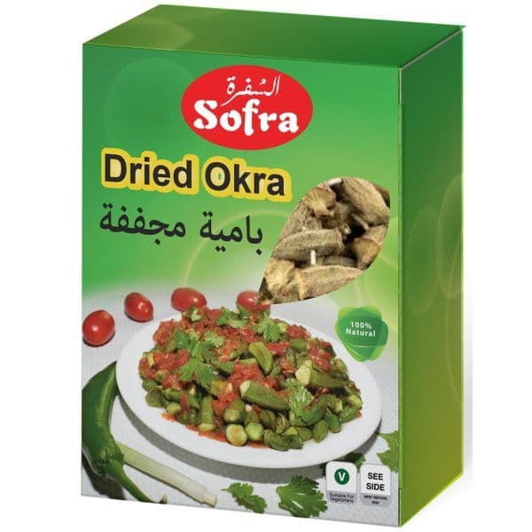 Sofra DRIED OKRA 100 gr