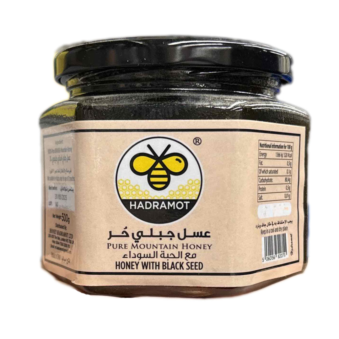 عسل هادراموت سیاه دانه 500 گرم