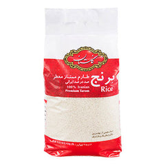 Golestan  fragrant Tarem rice 4.5 kg