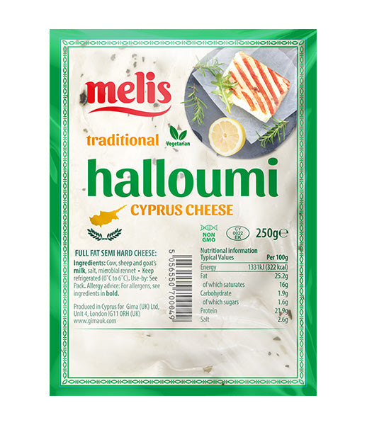 پنیر کبابی هالومی ملیس وزن ۲۵۰ گرم